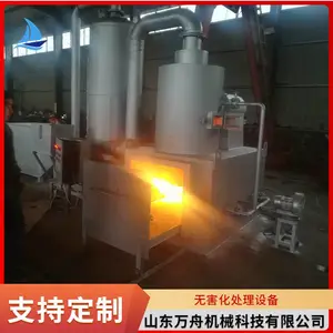 ����������豸 �����Ƚ���� ���̻����ٻ�¯ �Զ�������
