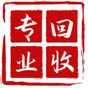 大量回收库存积压玩具/回收玩具/回收库存尾货/回收外贸尾货玩具