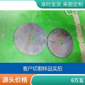 ֣�ݼ����и��ֱ����绰 ����ֶ�п��̼�ִ���1000W