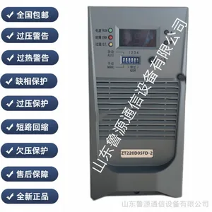 ZT220D05FD-2 ֱ������Դģ���Ƶ��������ģ��