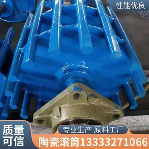 ��Ͳ ������Ͳ ������Ͳ��ɽ�豸�ӹ�����