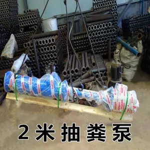 鸡场抽粪泵 强劲切割鸡毛抽粪泵厂家 中泉抽粪泵三相4千瓦 加工定制 无堵塞