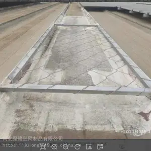 聚隆 光伏电站厂房屋面采光带不锈钢防坠网 304不锈钢绳防护网