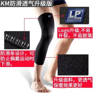 ����������ϵ�ͷ� LP���Ȼ�ϥ�˶��ܲ���Ů����LP667 ��С����