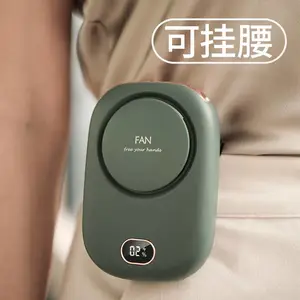 �¿��ֳַ��ȶ��Ʊ�Яusb����Ҳ����ȹ�������������С����