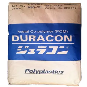 �ձ����� M90-44 POM DURACON�ۼ�ȩ