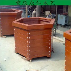 西充防腐木广场花箱 实木道路树池生产 众仁木艺