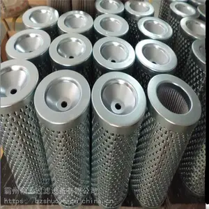 �ɿ���о �ɿ˺��ֹ��Һѹ��о �ɿ���ˮ��������о