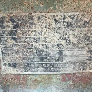 ��Ӧ���־ų���·��250x400С�Ͷ��� ��ʯ��ʽ�����