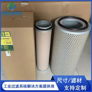 C24650 CF1300������������о ̯�̻���������о ѹ·������������
