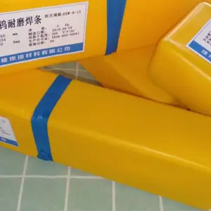 ��״̼����������YD-690�Ѻ���ĥ����