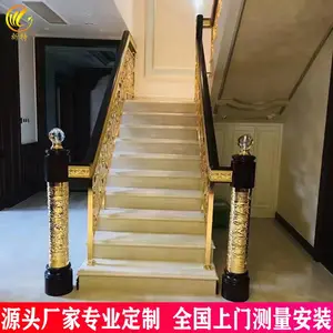 ����ŷʽͭ��� ͭ�ջ��� ����¥�ݷ��ְ�װЧ��ͼ ����