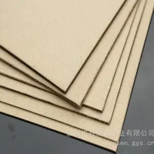 本色电工厚绝缘纸板绝缘垫片