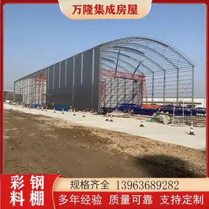 Բ���ʸ��� 72�׿�� �ṹ�� ��¡ ���ظֽ�ӹ��� רҵ���� ��������