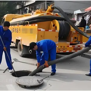 常熟市专业疏通下水道电话 管道疏通化粪池清理 河道清淤清塘泥