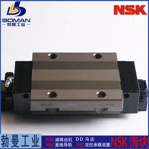 NSK����NAS15ALZ-K ֱ�ߵ��� NS15AL һ���ҵ��NSϵ�� ��ͼ�и��