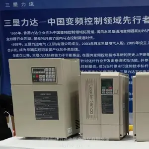 NS-4A024-B 11KW三垦力达变频器福 建代理商 Leadersamco