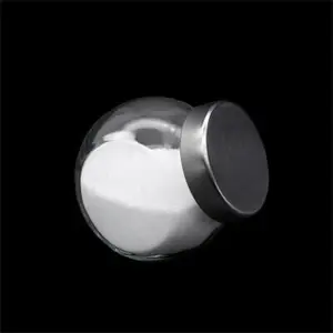 1-氟环丙烷羧酸CAS号137081-41-5羧酸类化合物及衍生物