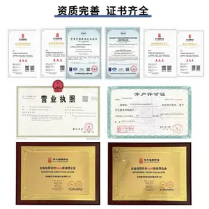 ��������۵綯��巧������ˮբ���ֶ�ж�ҷ�����ж��