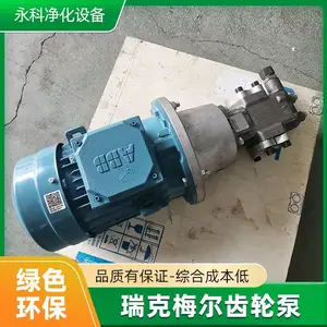 RICKMEIER������ͻ���R25/16 FL-Z+25/26-DB16-SO���ٻ����ͱ�