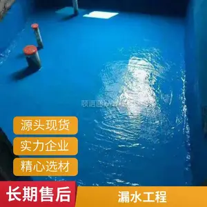 �� �ݻ� �ҷ�ˮ��© �ݶ��������© ��©����ǽ���ѷ�ά��