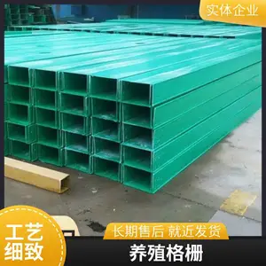 �����ֵ����żܳ�������50*50���ڵ����������̵��±���ѡ������