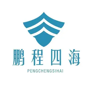北京鹏程四海科技有限公司
