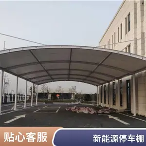 户 外露天推拉雨棚 金华户外排挡汽车电动车遮阳帐篷定做电动棚