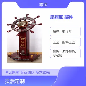 ��֬����װ��Ʒ��������麽������Ʒľ�ʿ�ҵ��Ǩ��ڼ�����