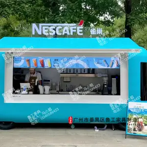�����Ʋ��ƶ��ͳ������̳�¶Ӫ���̲迧�ȱ���ܳ���̯�ۻ���