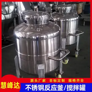304����ַ�Ӧ�� �����̹ܼ��Ƚ���� ��������316L�������踪����
