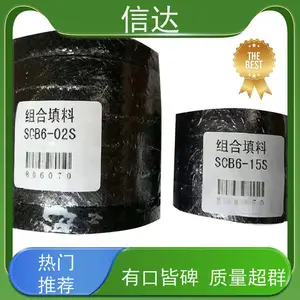 ������ʽ����������������SCB6-02SA 80��60��70 �ܷ���� ԭ��ͬ��