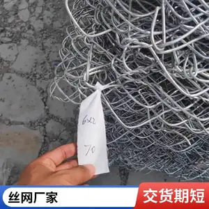 彤洋 热镀锌电焊石笼网 公园景观石笼网箱 钢丝焊接石笼 来图定制