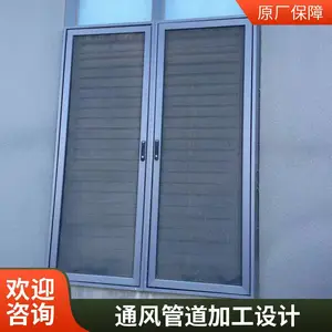 �н����ó����豸���� ���̾���ϵͳ���Ű�װ