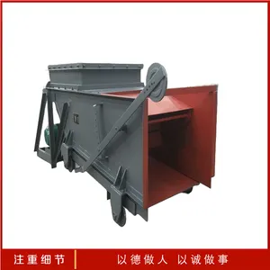 K-4甲带给煤机 往复式适用于矿井和选煤厂 曲柄连杆震动式喂料机