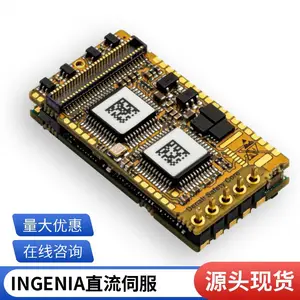 Denali Safe NET直流编码器DEN-NET INGENIA 代理 技术支持