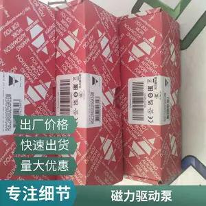 ����iwaki������MD-30R-115NL-02������MX�����ȶ�����ʴ������