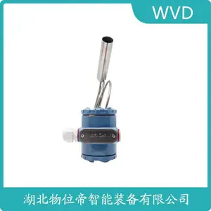 SWP-T20L 一体化投入式液位计WVD