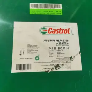 Castrol Alphasyn Gs 680�� ��ʵ��ϳɳ����� ��˰