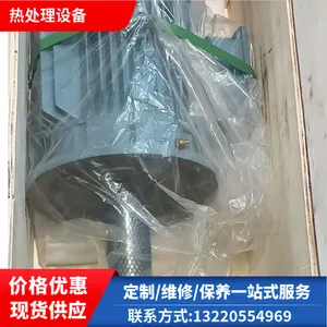 ���ڳ�����һ�廯����ֱ�� ʡ���� ���ܺ� ������
