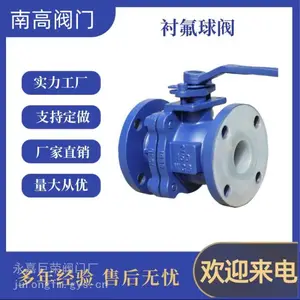 ��������С Q41F46-25C �ķ��� �ϸ߷������� ����ʱ���
