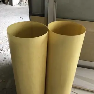 �����ܶ����������� 3640��ɫ��Ե�� ����Դ�׹�