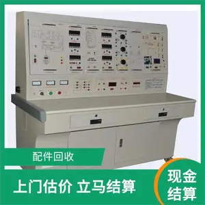 �չ�����LED����ȫ�Զ��ν������� ����ȫ�ŷ����߻�е��