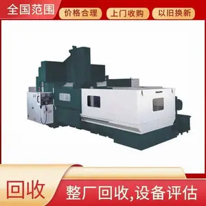 �ֽ���ղ泵���Σ��������ΰ�ȫ����������գ�