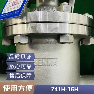 ɭ��904L�����բ�� Z41W ���Ʒ��� �綯˫����زķ���բ�巧