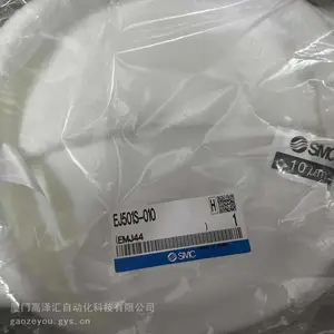 SMC��������о�ͺ� ������FGFϵ�� EJ501S-010 EJ501S-025 ȫϵ�п�ѯ