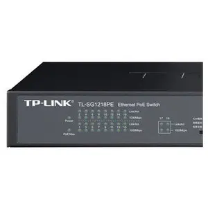 TP-LINK TL-SG1218PE 8-16口全千兆以太网PoE供电交换机