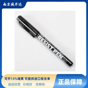 日本Sunhayato 抗蚀墨水笔 RP-200 RP-100 原装进口