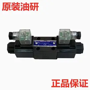 ����YUKEN������е��Һ����ŷ�DSG-01-3C9-D24-N1-50����������ע�ܻ�
