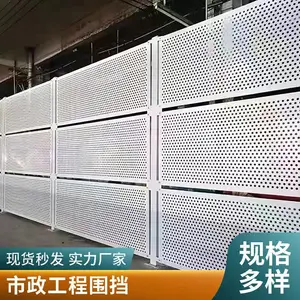 �������س�װ�Χ������ �ɶ��Ƴߴ� �����ڸ���ʩ������